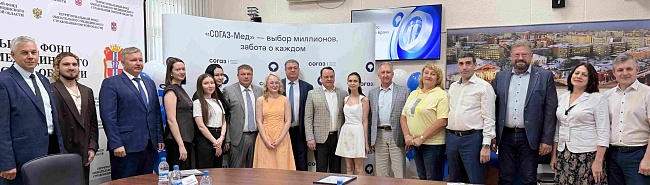 Омский филиал «СОГАЗ-Мед» провел церемонию награждения победителей конкурса «Народный врач», новости, пресс-релизы, статьи, «СОГАЗ-Мед», омс